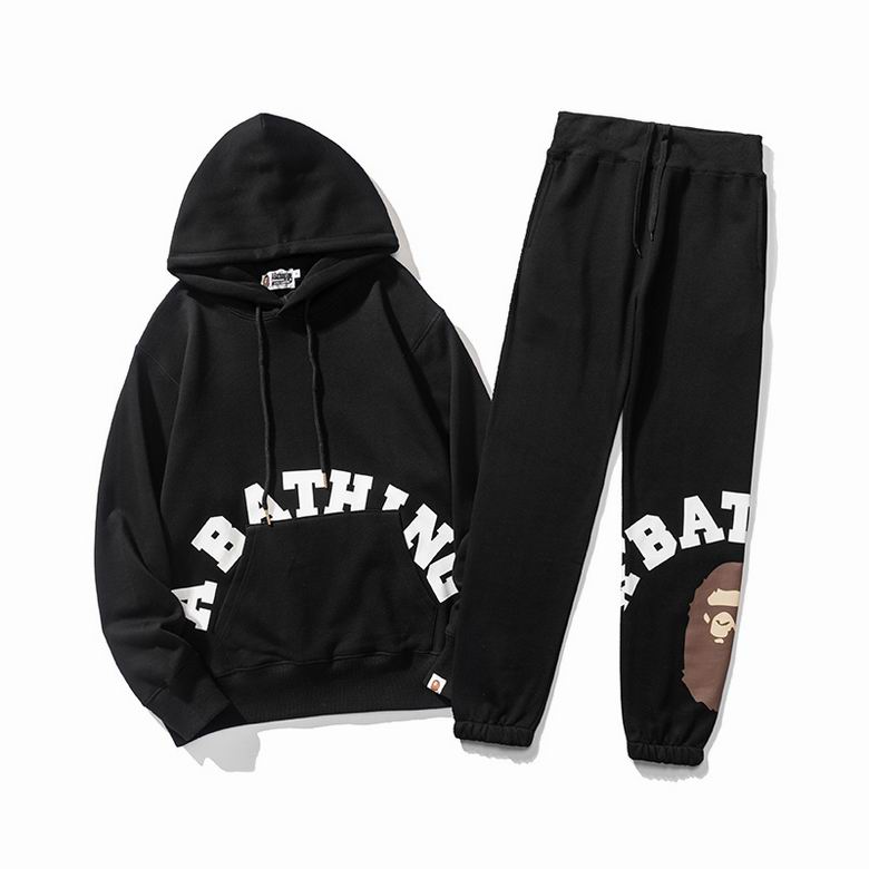 BAPE TRACKSUIT