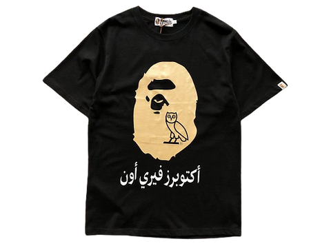 BAPE - T SHIRT ARAB